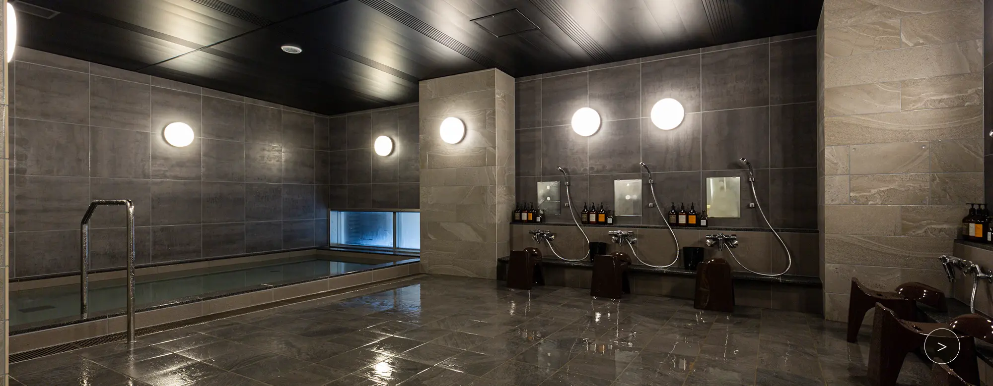 A large, relaxing bath where you can stretch out your limbs