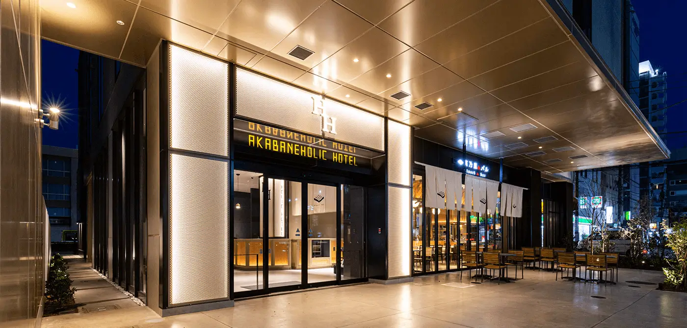 AKABANEHOLIC HOTEL Approximately 13 minutes to Saitama Super Arena