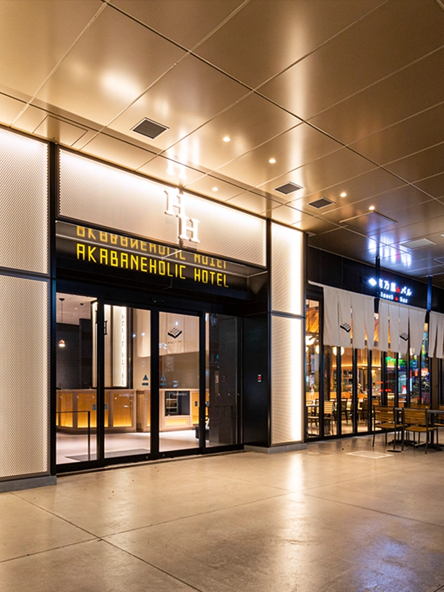 AKABANEHOLIC HOTEL Approximately 13 minutes to Saitama Super Arena