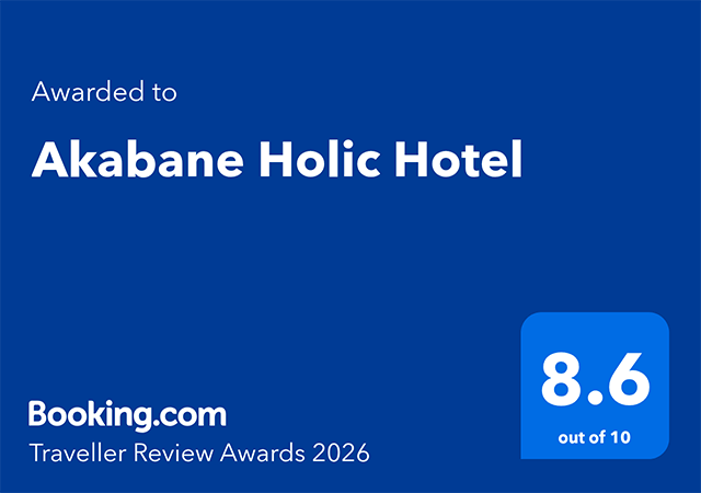 We have won the Booking.com Traveller Review Awards 2026!