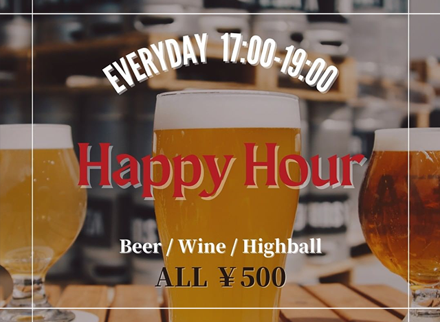 Happy hour is being held at minori de bar every day from 5pm to 7pm!