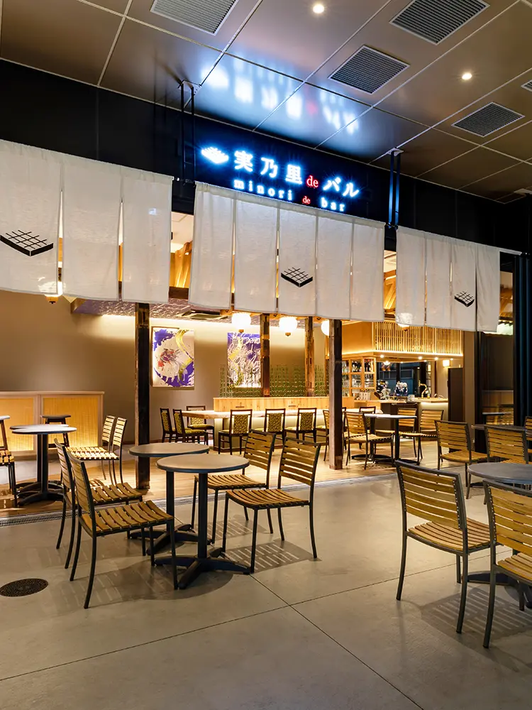 Restaurants and Bars