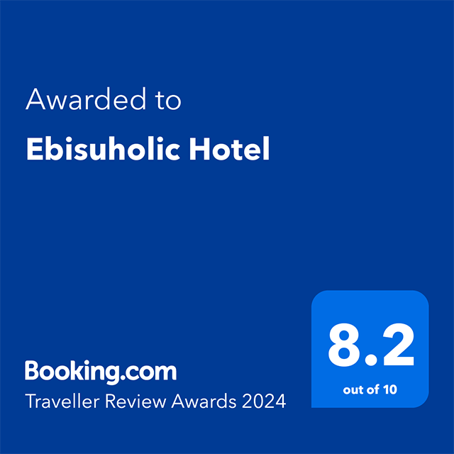 We have won the Booking.com Traveller Review Awards 2024!