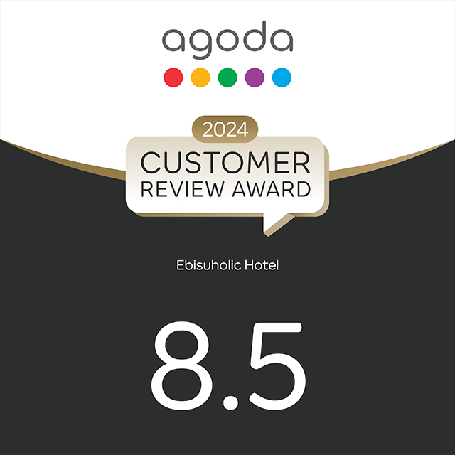 We have won the agoda "2024 CUSTOMER REVIEW AWARD"!