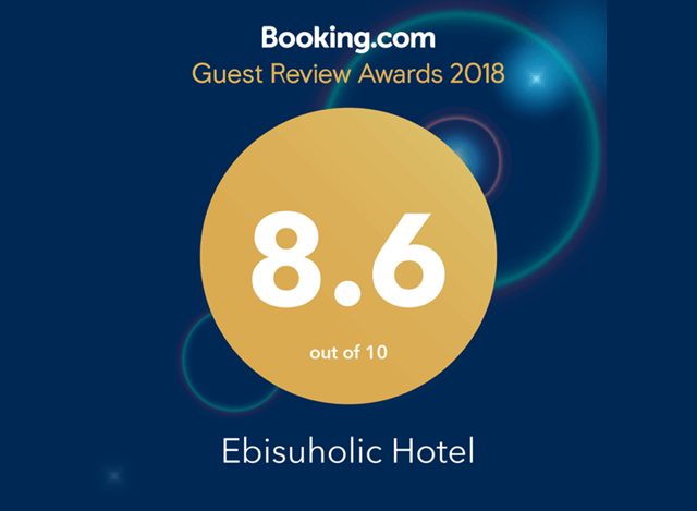 We received the Booking.com Review Award 2018!
