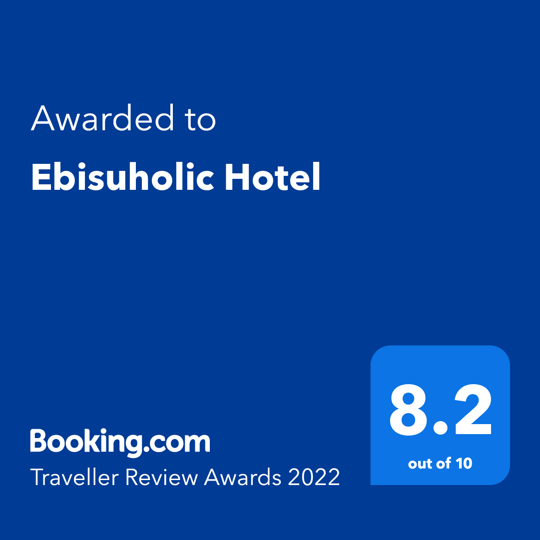 We have won the Booking.com Traveler Review Awards 2022!