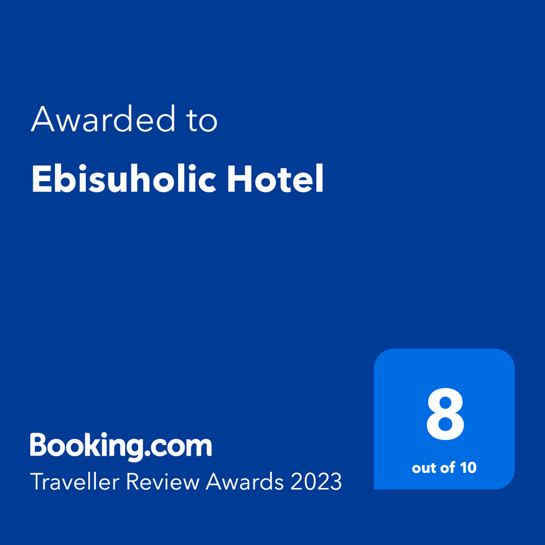 We have won the Booking.com Traveler Review Awards 2023!