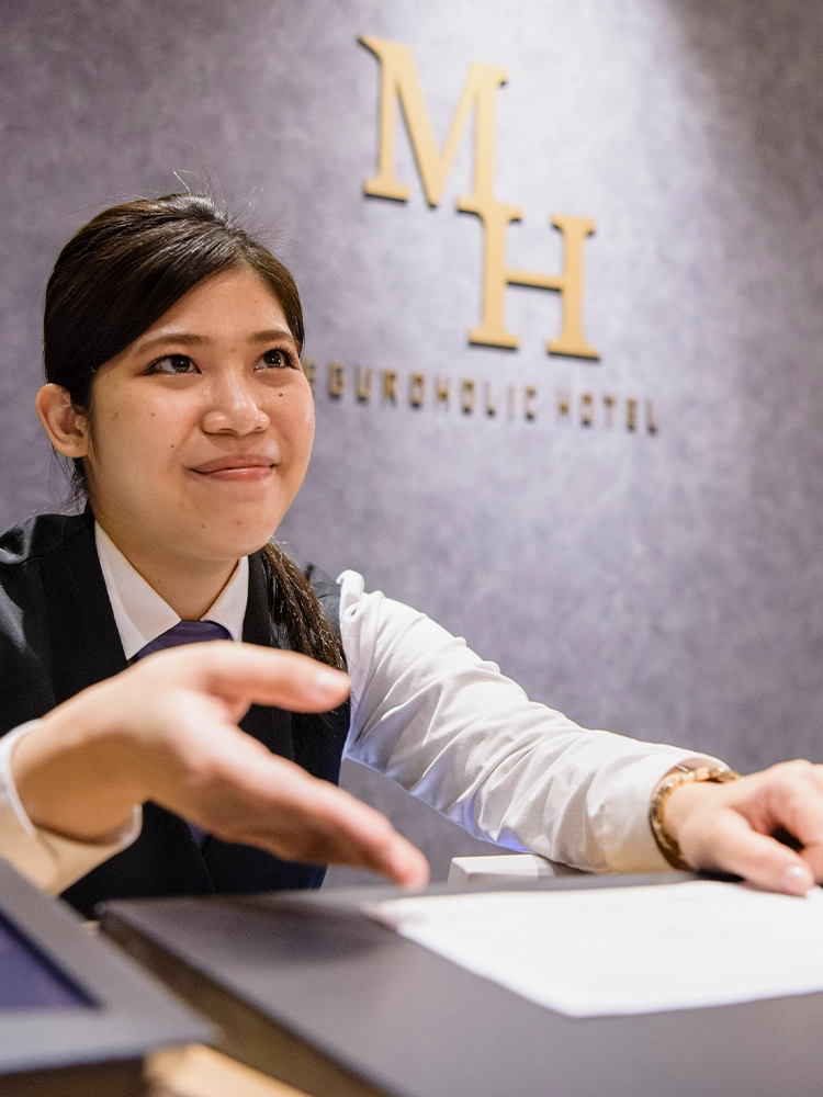 個人情報保護方針