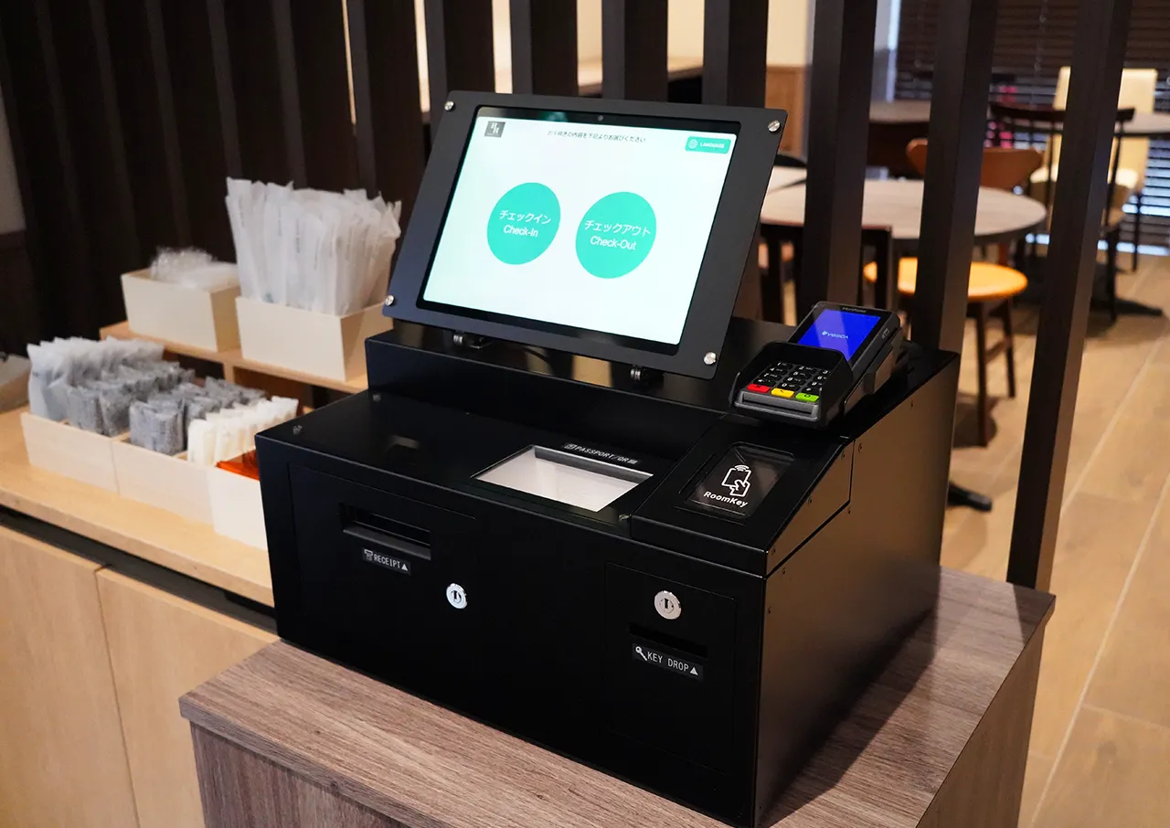Self Check-in Kiosk
