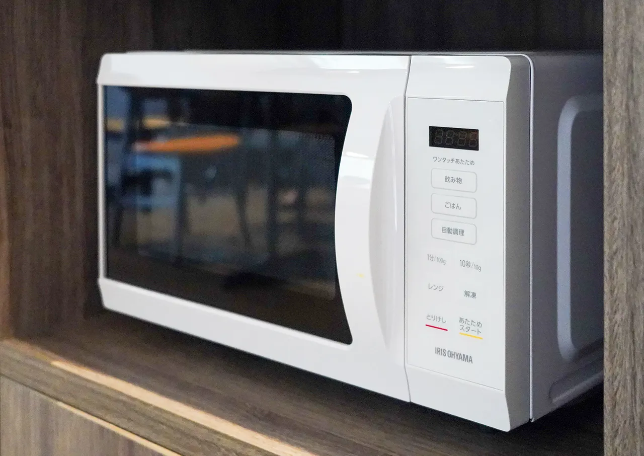 microwave oven