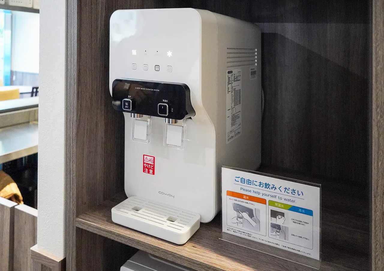 Water Server