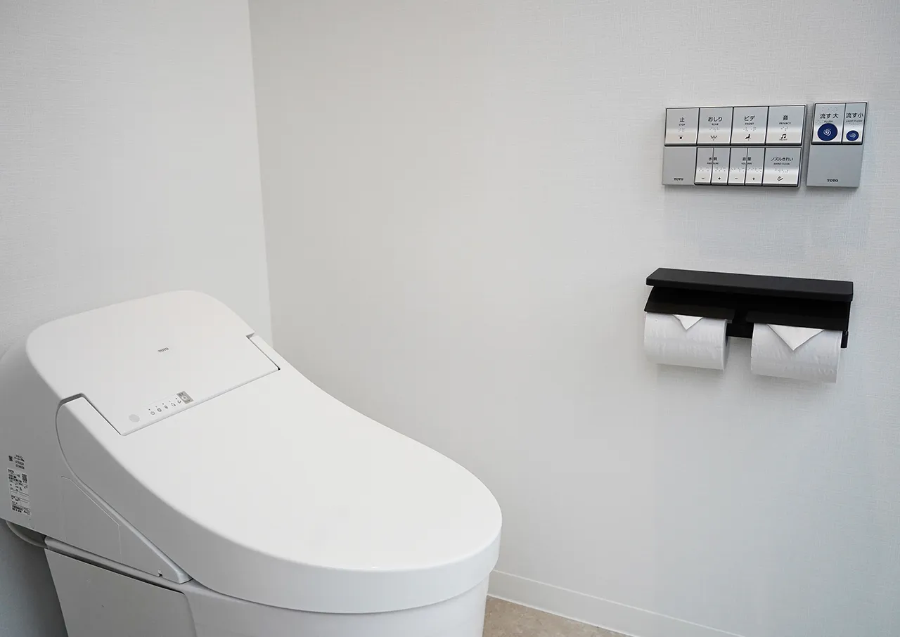 toilet