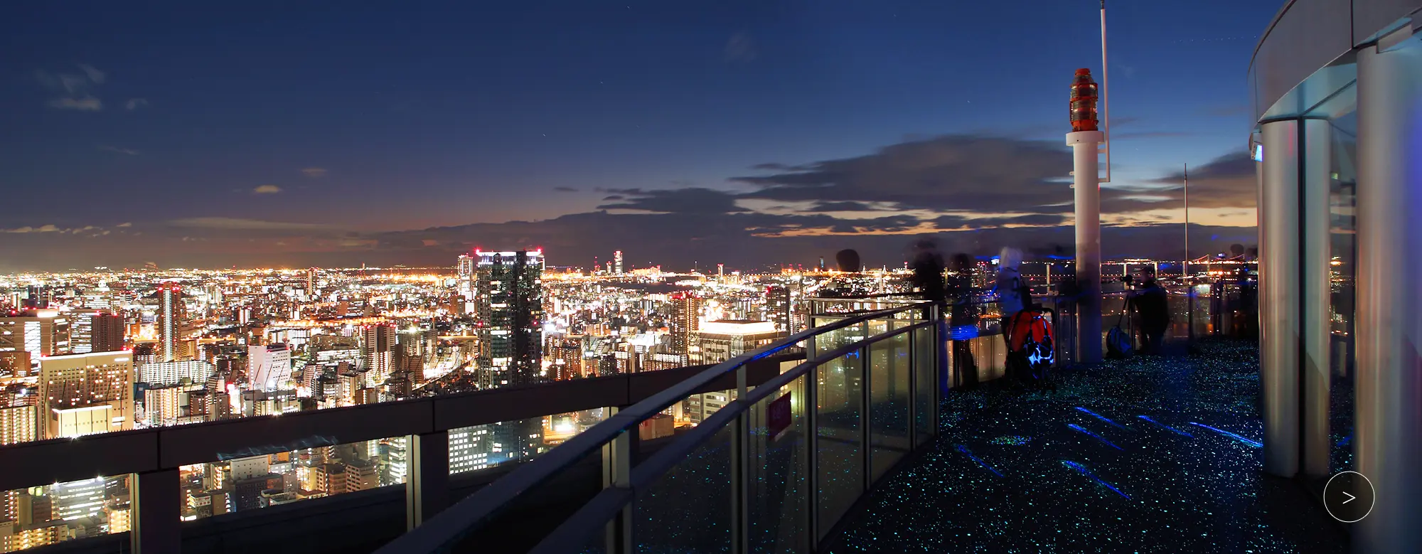 Sightseeing in the surrounding area to enrich your trip