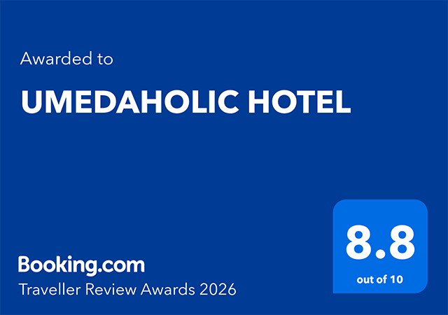 We have won the Booking.com Traveller Review Awards 2026 for the fifth consecutive year!