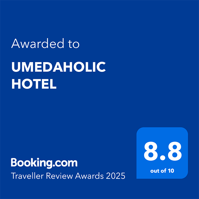 We have been awarded the Booking.com Traveler Review Awards 2025!