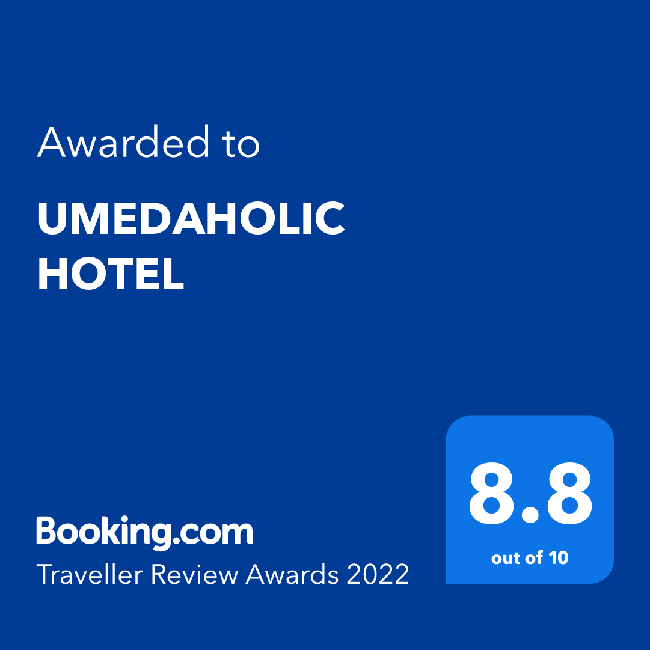We received the Booking.com Review Award 2018!