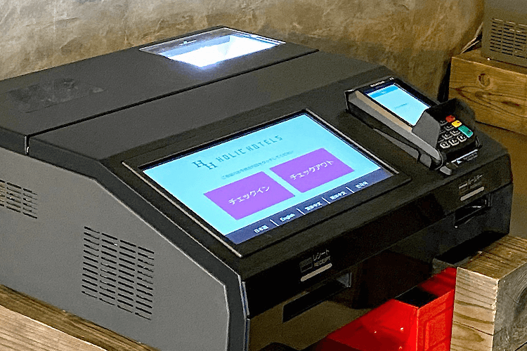 We have introduced automatic check-in machines!