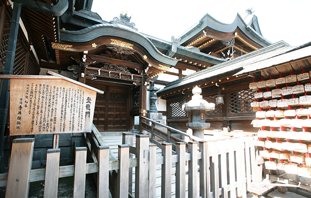 Osaka Temmangu Shrine 2