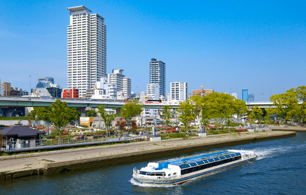 Nakanoshima Park 2