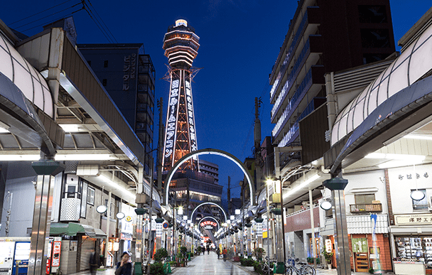 Tsutenkaku Tower 2